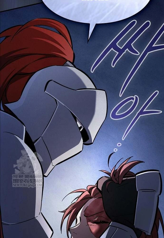 Kiếm Sư Thực Kiếm Chapter 9 - 96