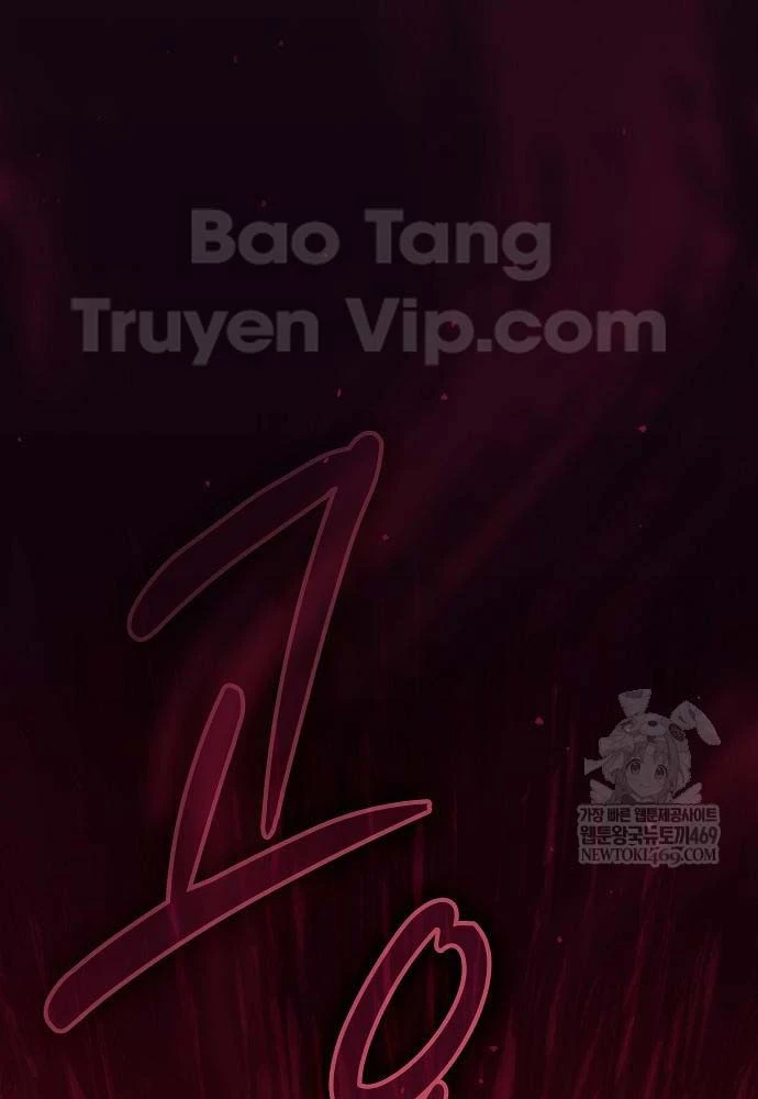 Kiếm Sư Thực Kiếm Chapter 9 - 112