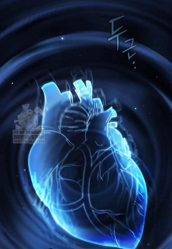 Kiếm Sư Thực Kiếm Chapter 9 - 116