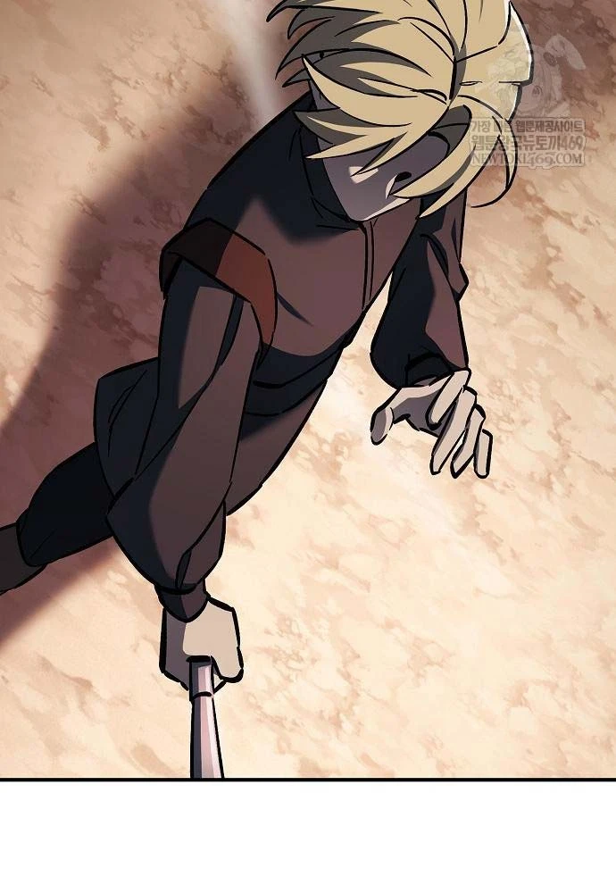 Kiếm Sư Thực Kiếm Chapter 9 - 151