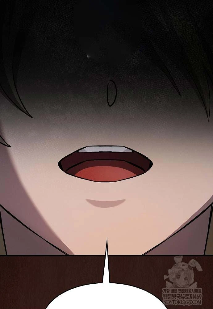 Kiếm Sư Thực Kiếm Chapter 9 - 159