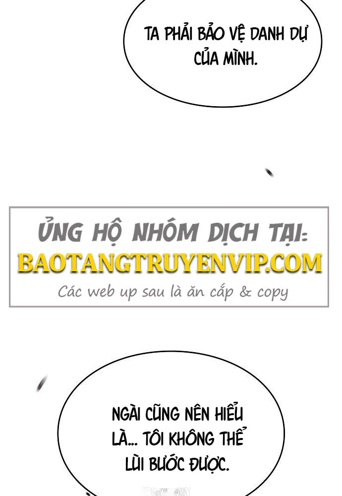 Kiếm Sư Thực Kiếm Chapter 9 - 166