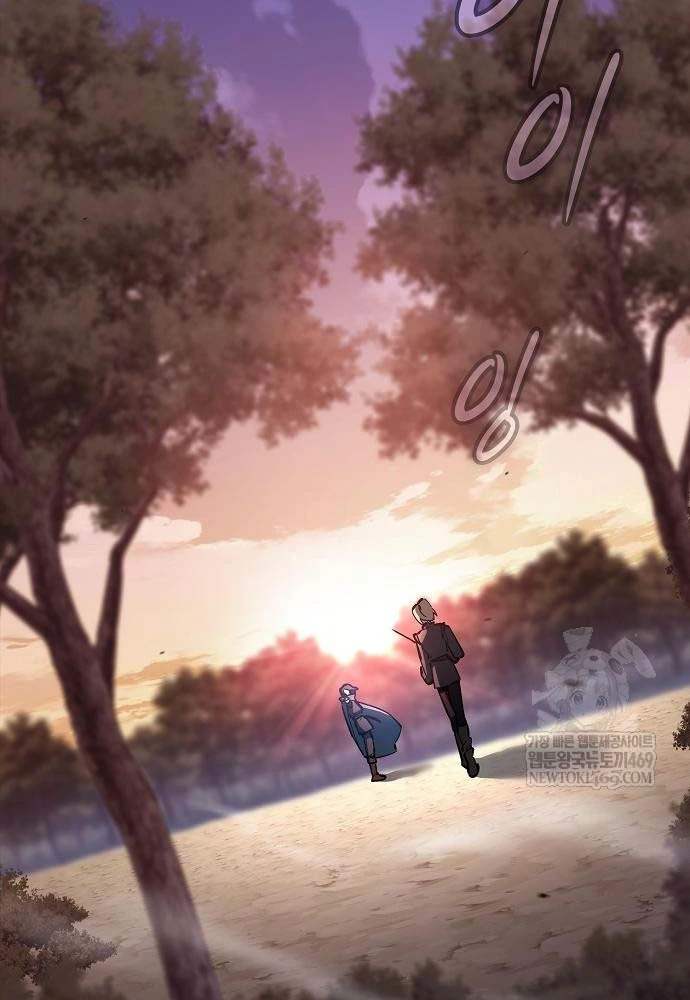 Kiếm Sư Thực Kiếm Chapter 10 - 2