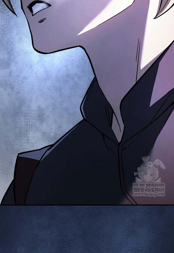 Kiếm Sư Thực Kiếm Chapter 10 - 15