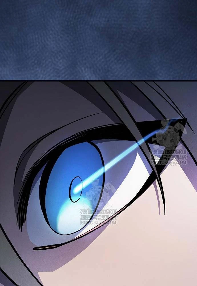 Kiếm Sư Thực Kiếm Chapter 10 - 16