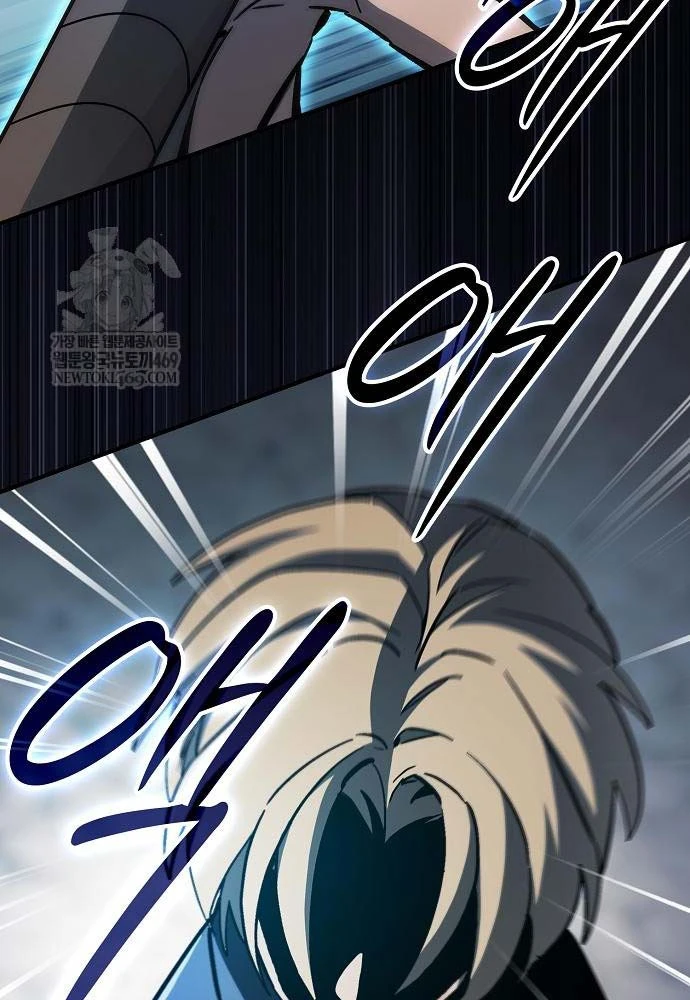 Kiếm Sư Thực Kiếm Chapter 10 - 28