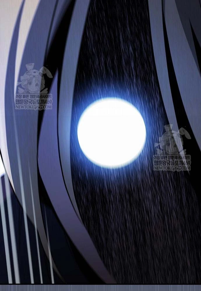 Kiếm Sư Thực Kiếm Chapter 10 - 30