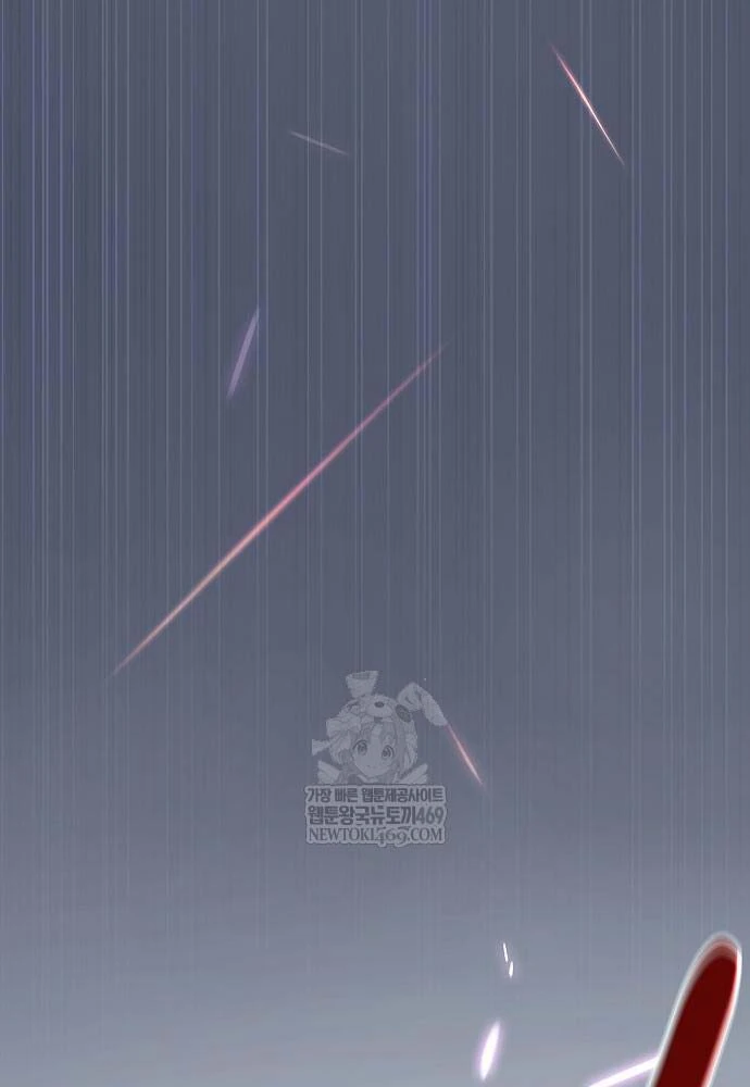 Kiếm Sư Thực Kiếm Chapter 10 - 31