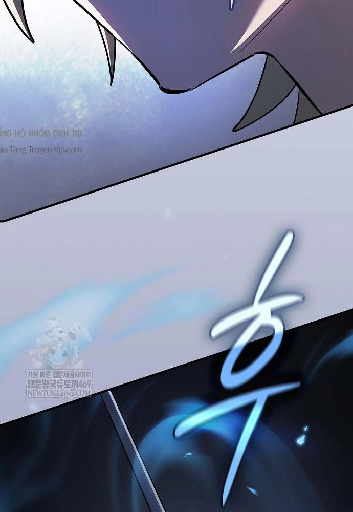 Kiếm Sư Thực Kiếm Chapter 10 - 41