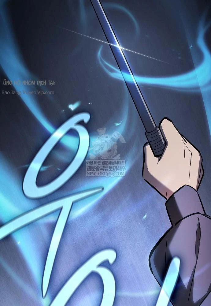 Kiếm Sư Thực Kiếm Chapter 10 - 42