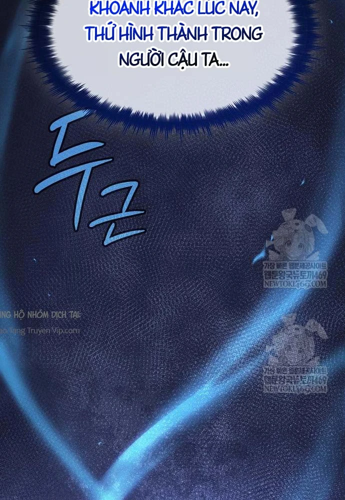 Kiếm Sư Thực Kiếm Chapter 10 - 46