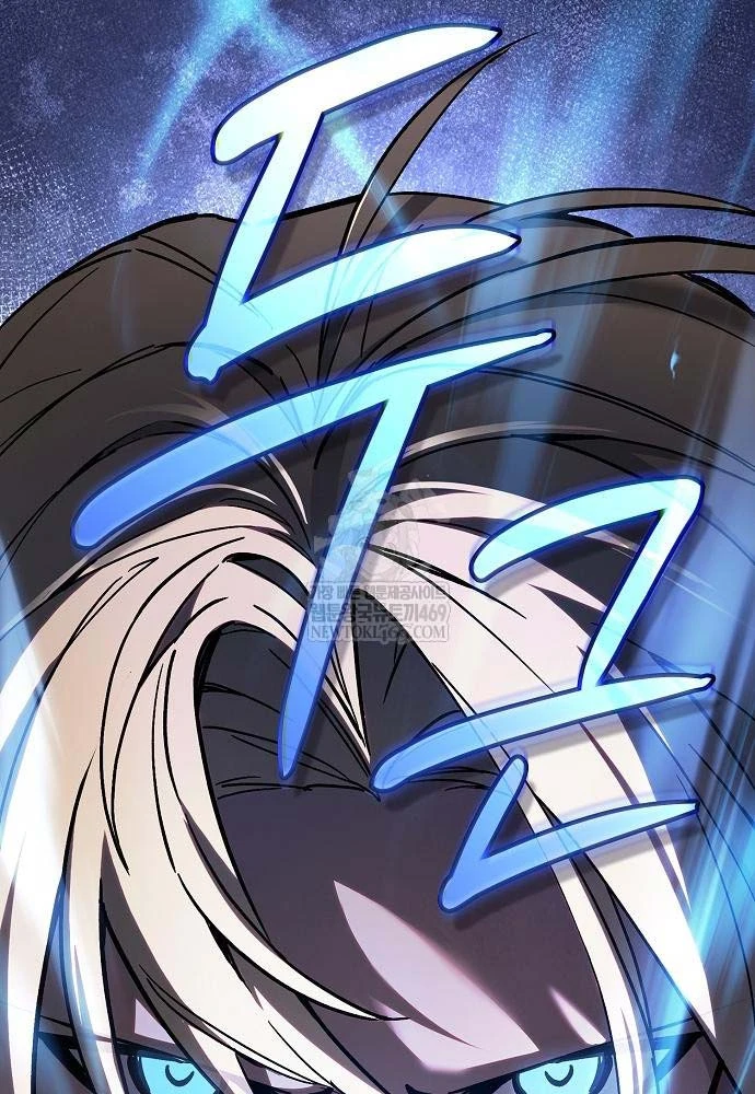 Kiếm Sư Thực Kiếm Chapter 10 - 47