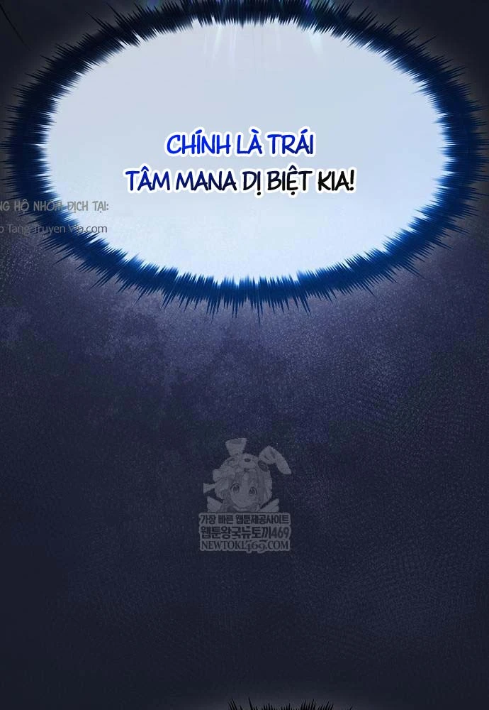 Kiếm Sư Thực Kiếm Chapter 10 - 49