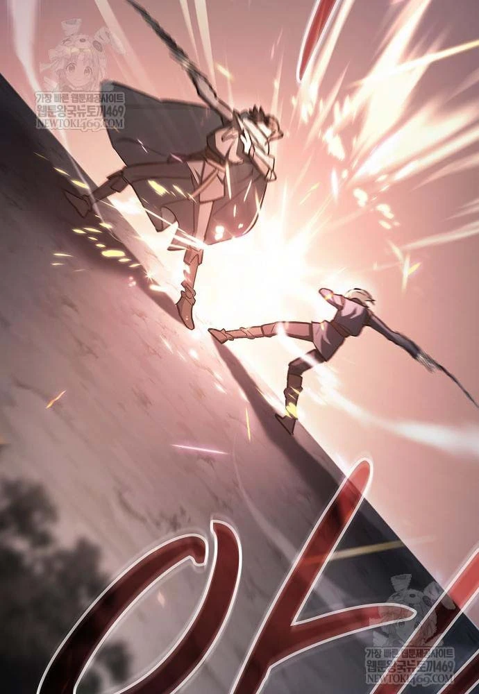 Kiếm Sư Thực Kiếm Chapter 10 - 75