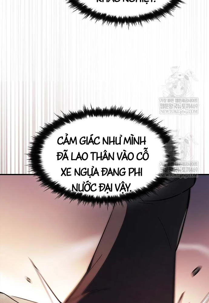 Kiếm Sư Thực Kiếm Chapter 10 - 77