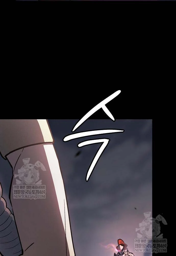 Kiếm Sư Thực Kiếm Chapter 10 - 115