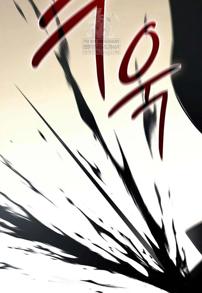 Kiếm Sư Thực Kiếm Chapter 10 - 125