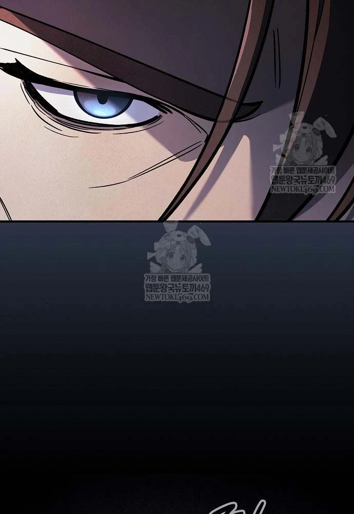 Kiếm Sư Thực Kiếm Chapter 11 - 13