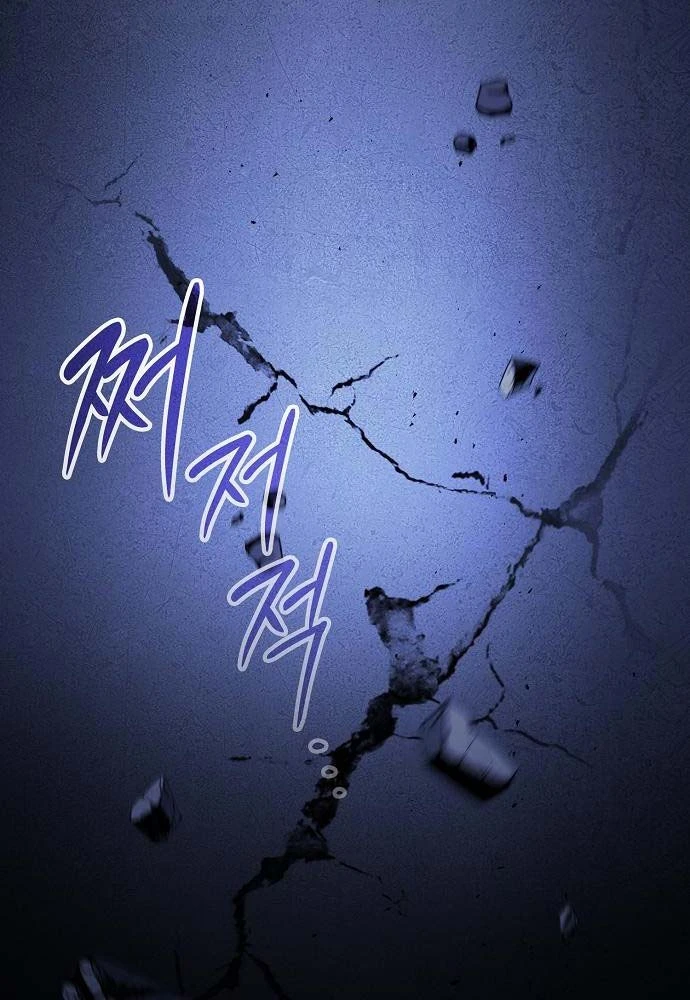 Kiếm Sư Thực Kiếm Chapter 11 - 16