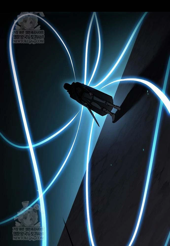 Kiếm Sư Thực Kiếm Chapter 11 - 34