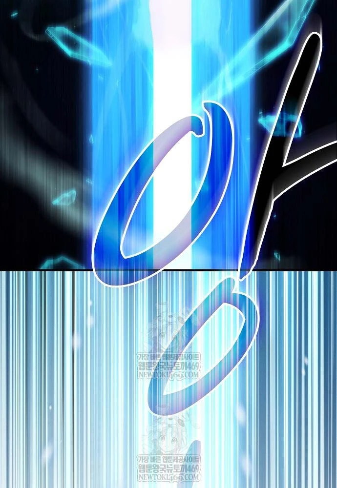 Kiếm Sư Thực Kiếm Chapter 11 - 49