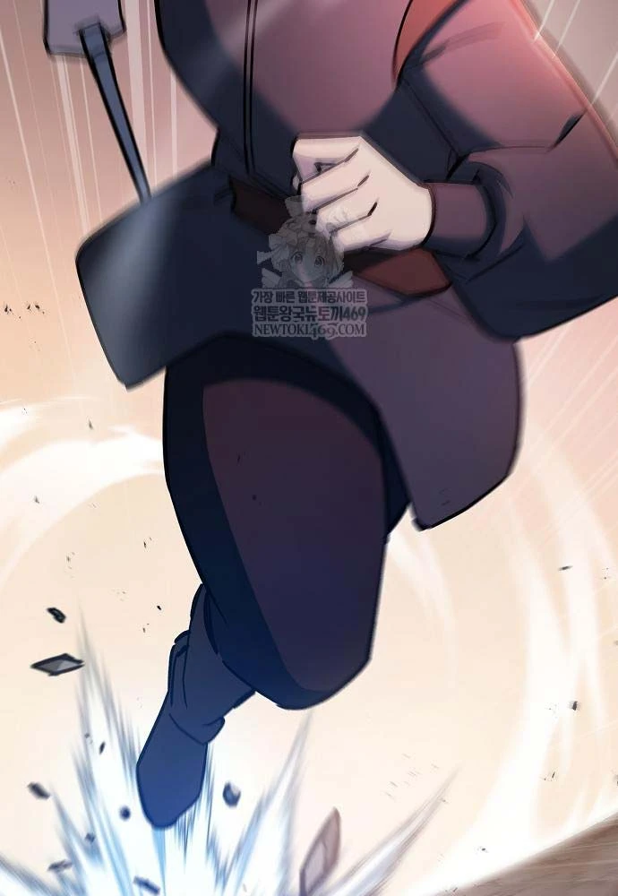 Kiếm Sư Thực Kiếm Chapter 11 - 53