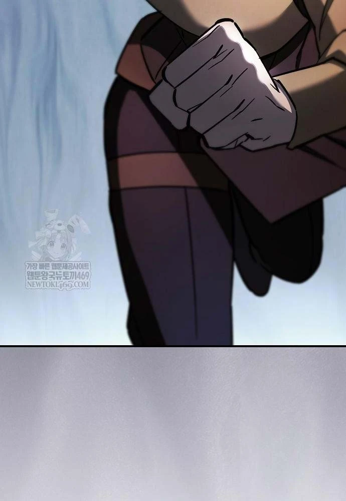 Kiếm Sư Thực Kiếm Chapter 11 - 56