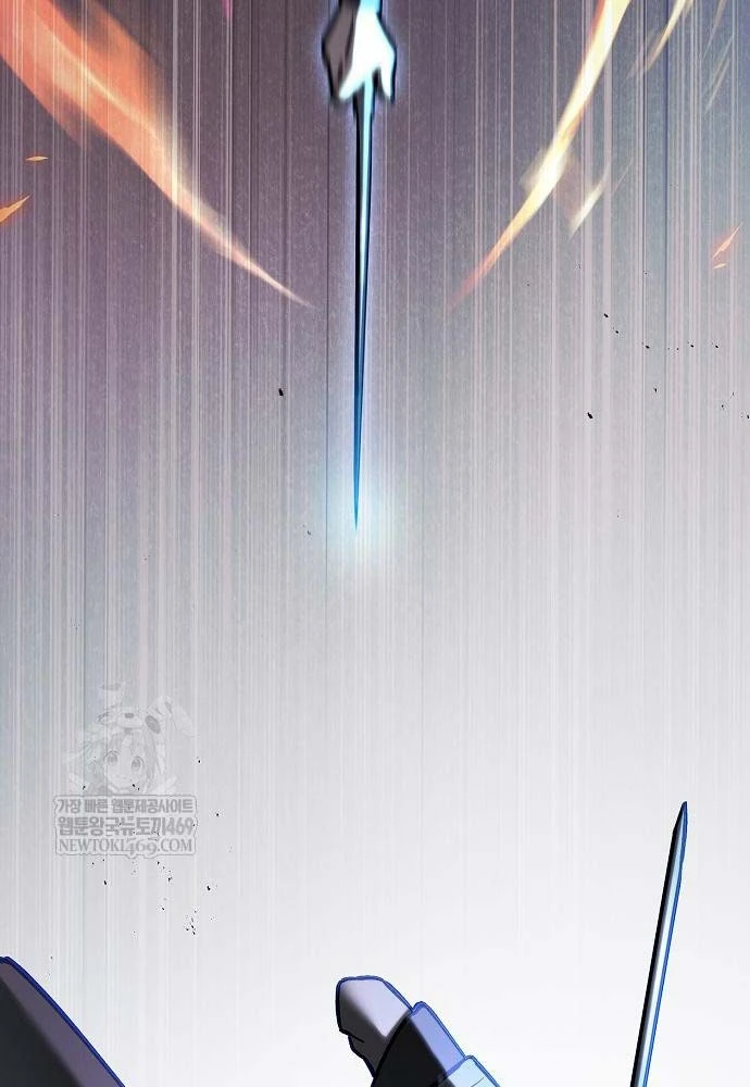 Kiếm Sư Thực Kiếm Chapter 11 - 82