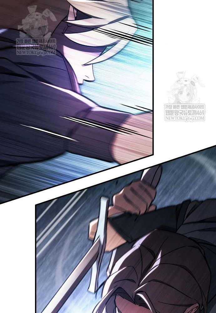 Kiếm Sư Thực Kiếm Chapter 11 - 84