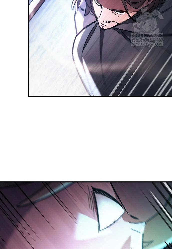 Kiếm Sư Thực Kiếm Chapter 11 - 85