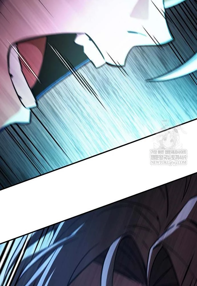 Kiếm Sư Thực Kiếm Chapter 11 - 86