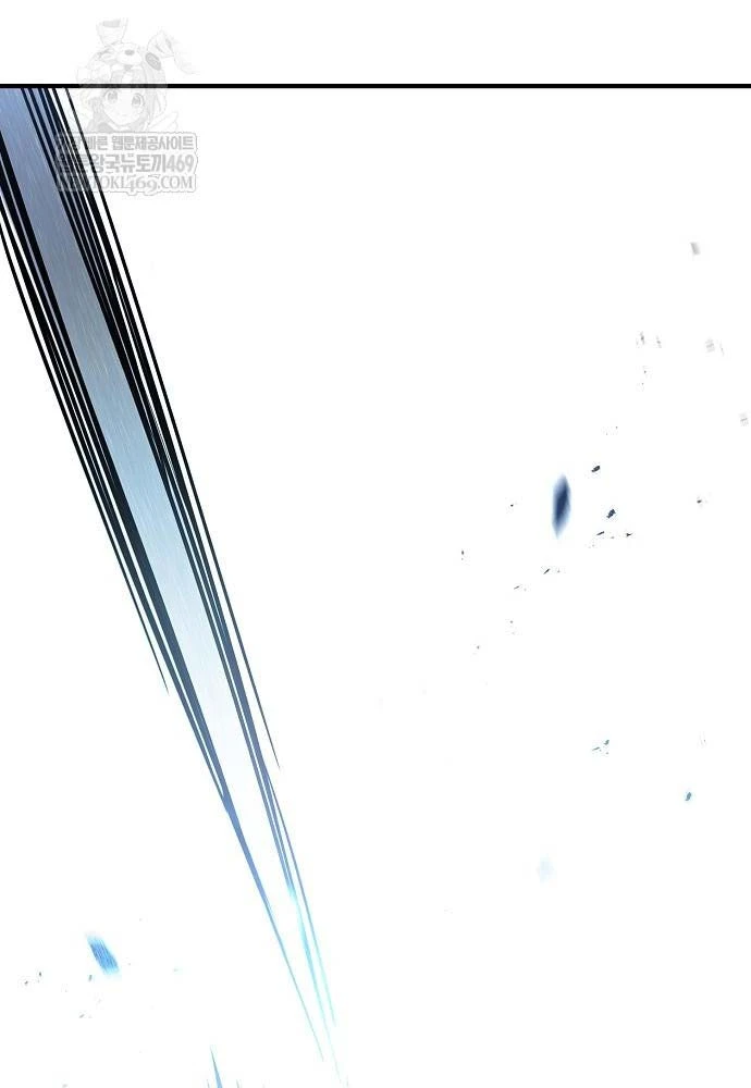 Kiếm Sư Thực Kiếm Chapter 11 - 88