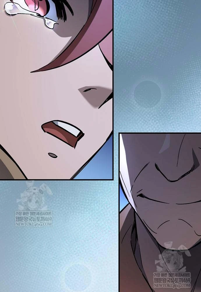 Kiếm Sư Thực Kiếm Chapter 11 - 119