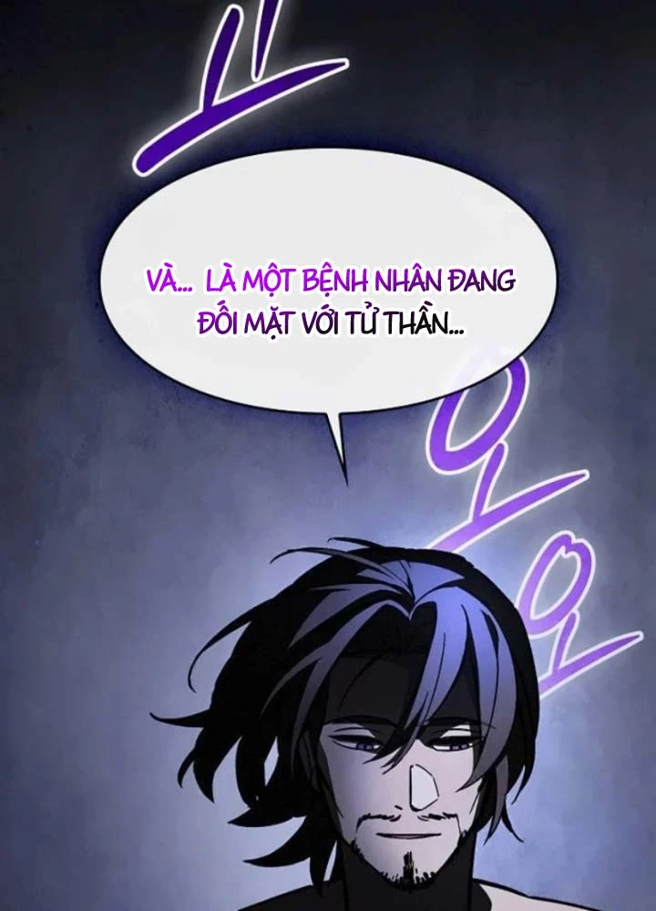 Kiếm Sư Thực Kiếm Chapter 12 - 55