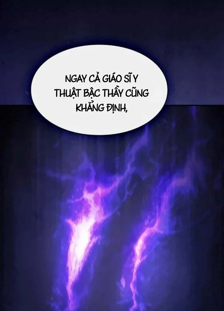 Kiếm Sư Thực Kiếm Chapter 12 - 57