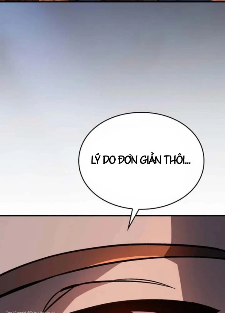 Kiếm Sư Thực Kiếm Chapter 12 - 73