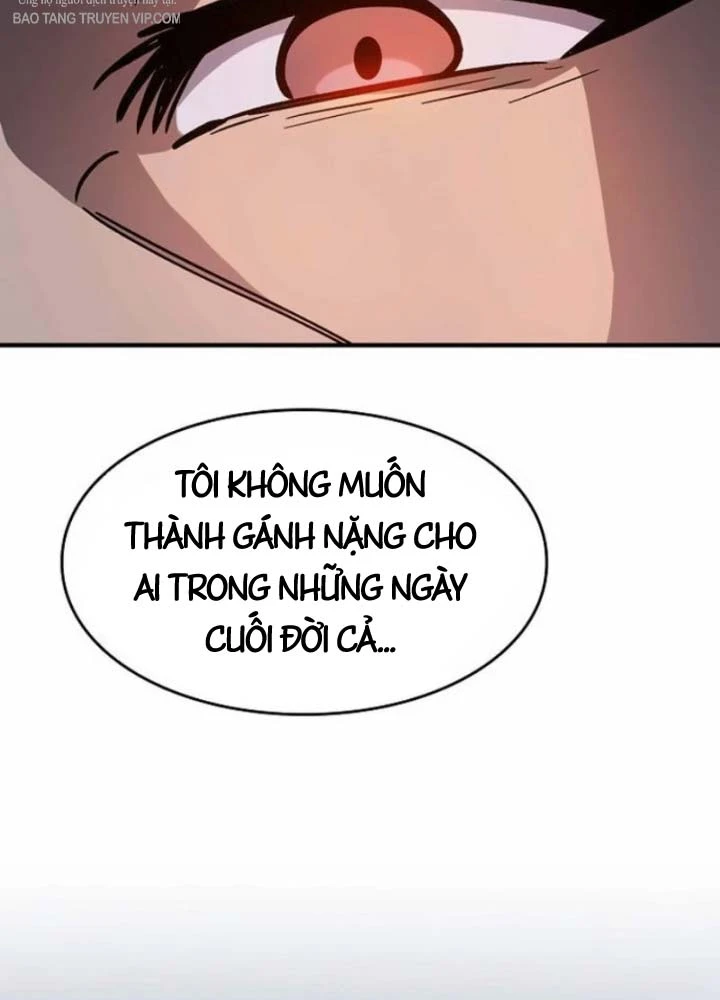 Kiếm Sư Thực Kiếm Chapter 12 - 74