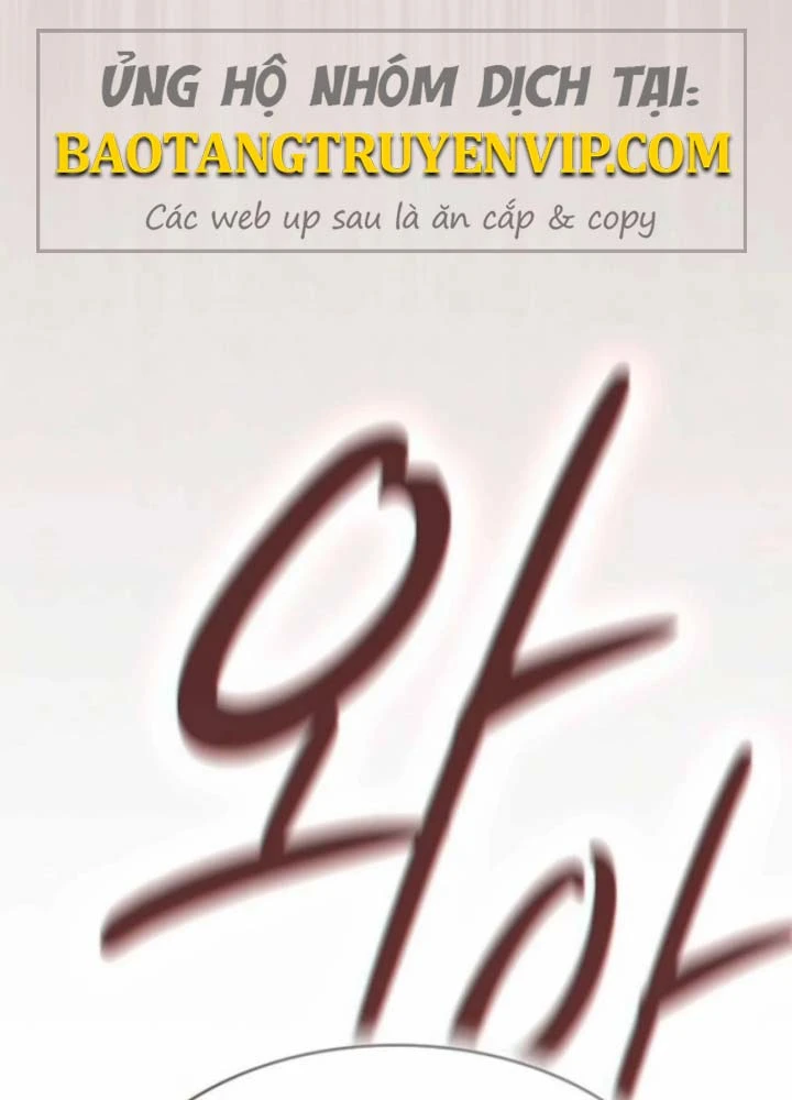 Kiếm Sư Thực Kiếm Chapter 12 - 139