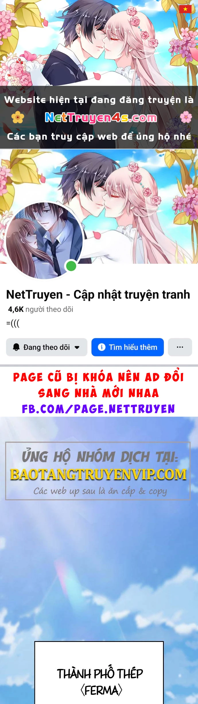 Kiếm Sư Thực Kiếm Chapter 13 - 1