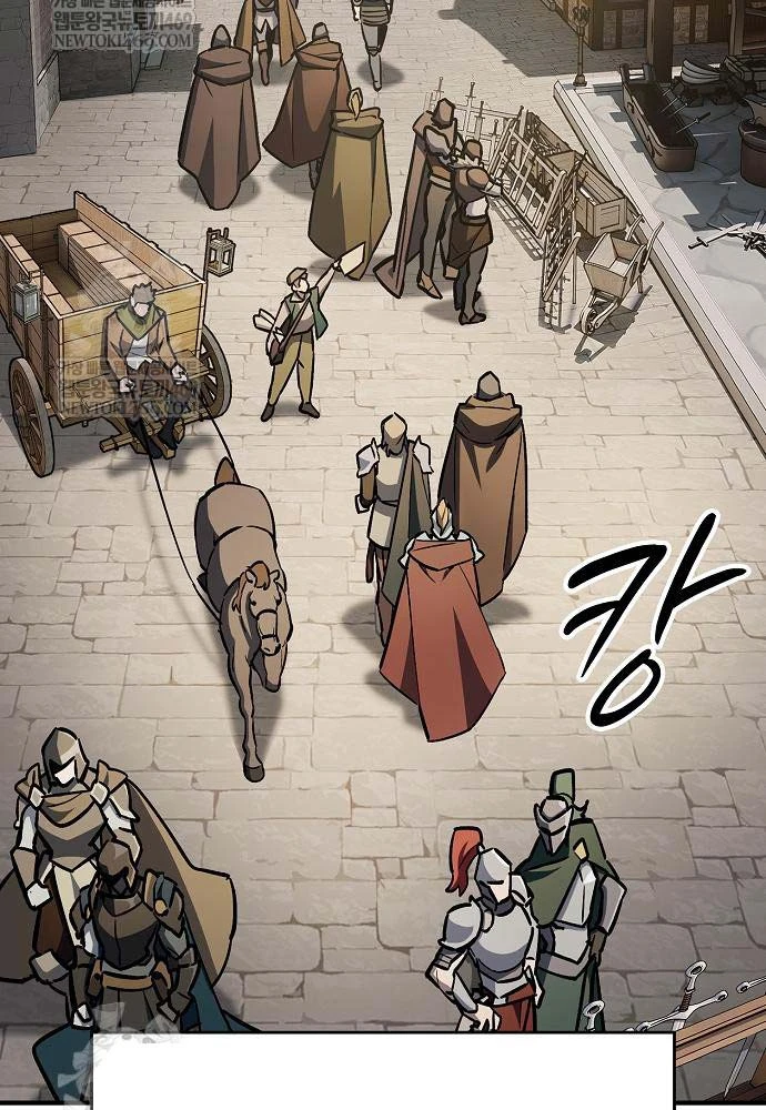 Kiếm Sư Thực Kiếm Chapter 13 - 7