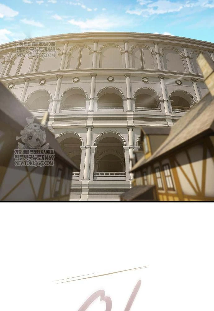 Kiếm Sư Thực Kiếm Chapter 13 - 9