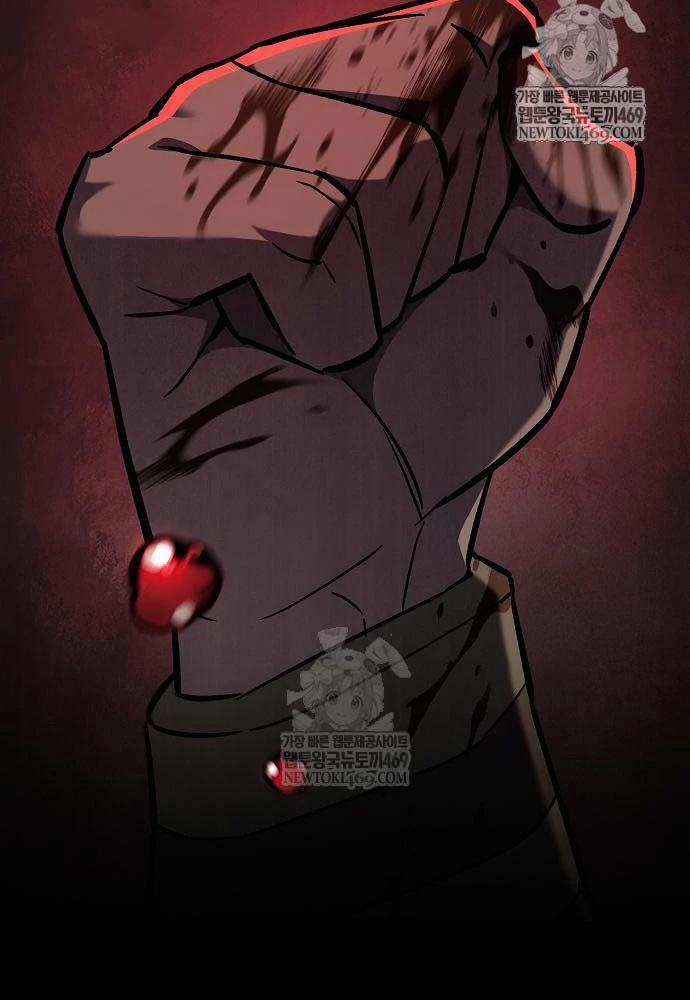 Kiếm Sư Thực Kiếm Chapter 13 - 22