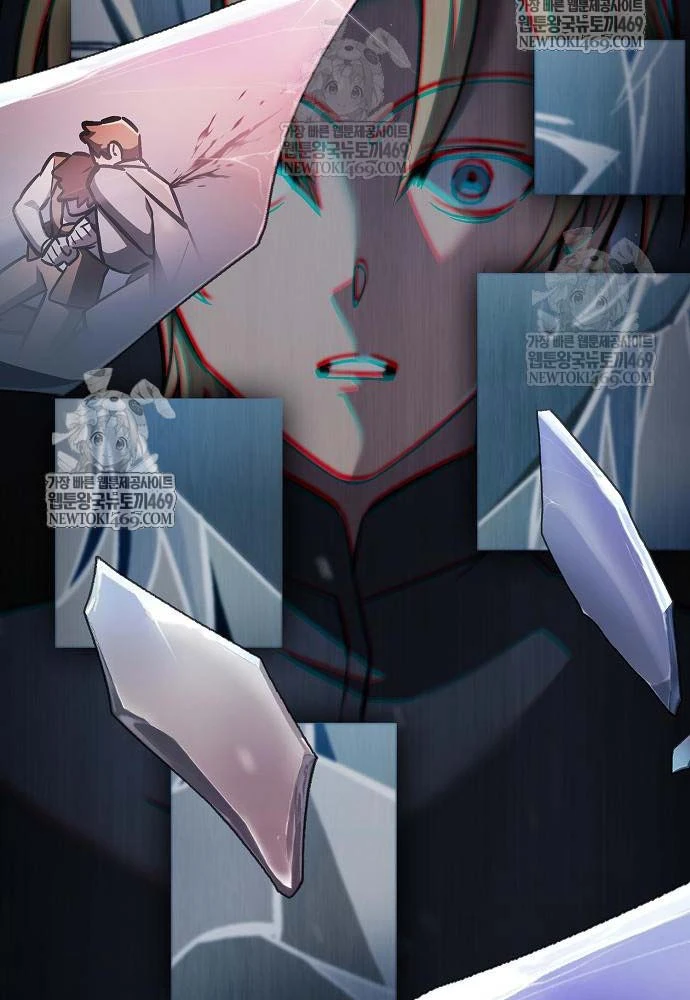 Kiếm Sư Thực Kiếm Chapter 13 - 44