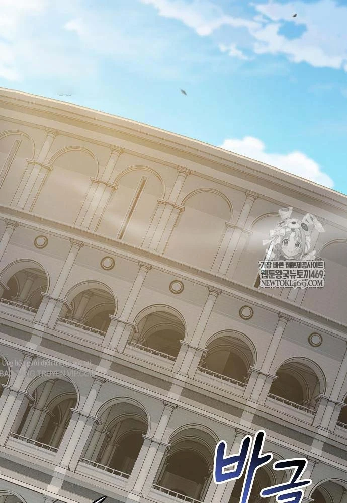 Kiếm Sư Thực Kiếm Chapter 13 - 51