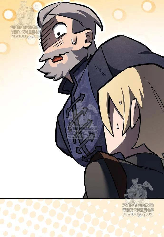 Kiếm Sư Thực Kiếm Chapter 13 - 60