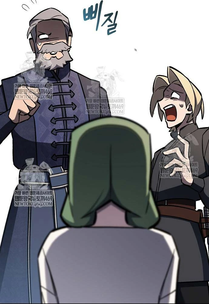 Kiếm Sư Thực Kiếm Chapter 13 - 63