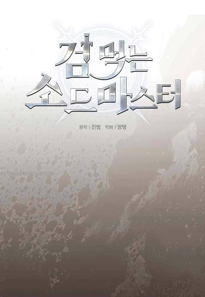 Kiếm Sư Thực Kiếm Chapter 13 - 66