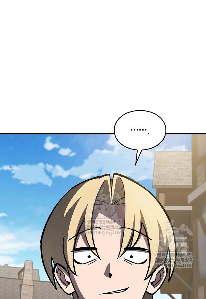 Kiếm Sư Thực Kiếm Chapter 13 - 76