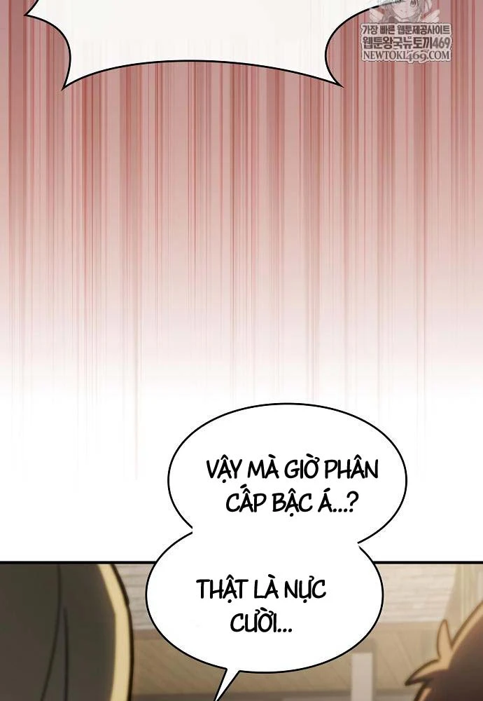 Kiếm Sư Thực Kiếm Chapter 13 - 82