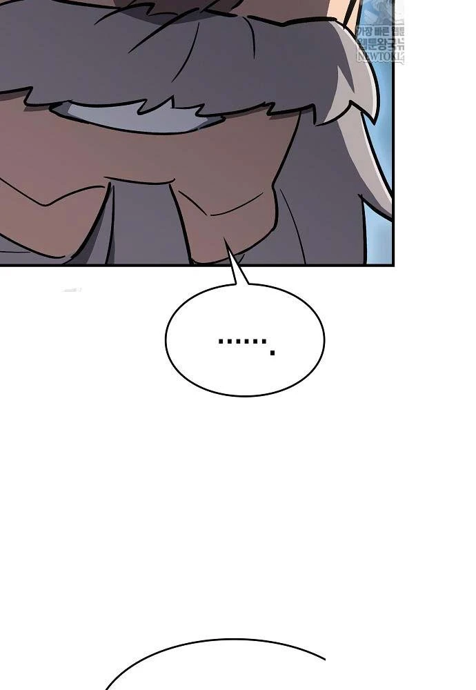 Kiếm Sư Thực Kiếm Chapter 13 - 102